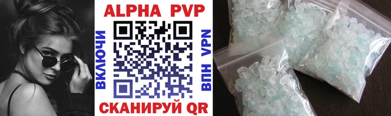 Купить наркотик Дубна АМФ  Мефедрон  hydra вход  СК  ГАШ 