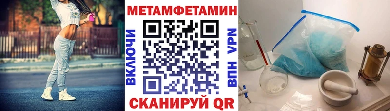 даркнет сайт  Дубна  АМФЕТАМИН 97% 