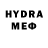 MDMA crystal Mr Gaid