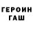 Кодеиновый сироп Lean Purple Drank GhostRx
