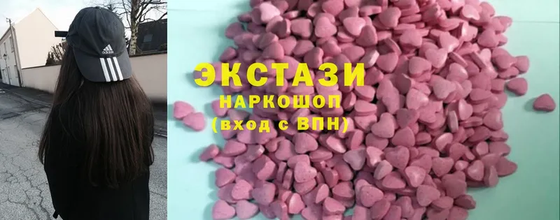 даркнет сайт  Дубна  Экстази 300 mg 