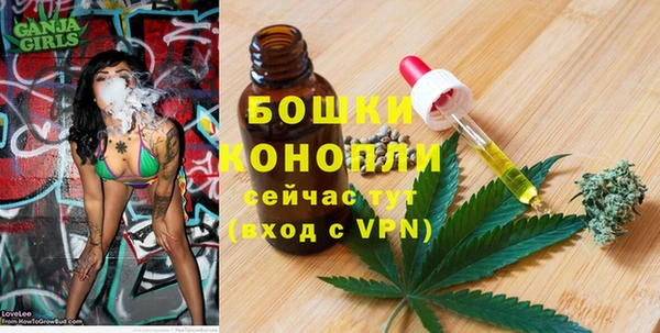 каннабис Санкт-Петербург
