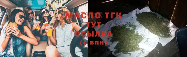 шишки Кукмор