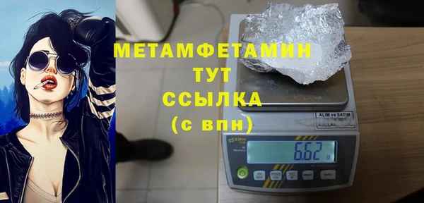 каннабис Санкт-Петербург