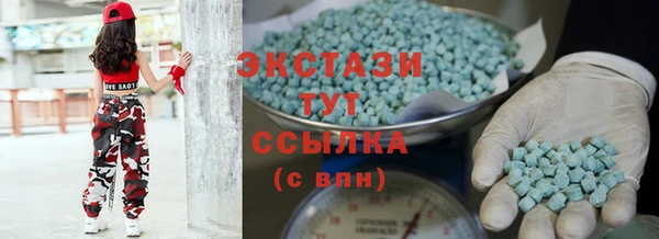 каннабис Санкт-Петербург