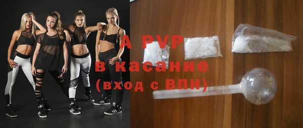 мдпв Тольятти