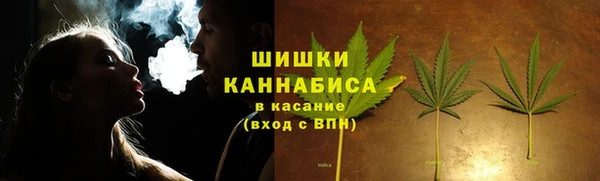 каннабис Санкт-Петербург