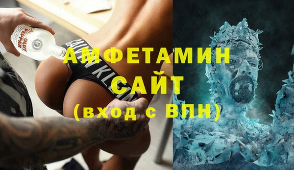 каннабис Санкт-Петербург
