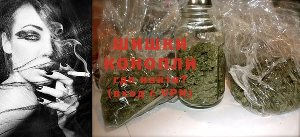 МДМА Ессентукская