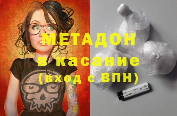 марки lsd Ижевск
