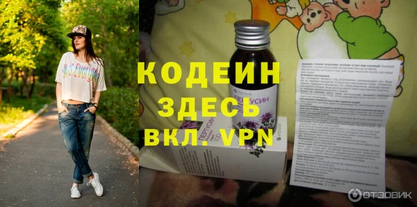 МДМА Ессентукская