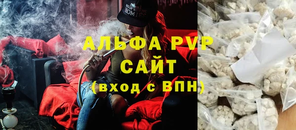 марки lsd Ижевск
