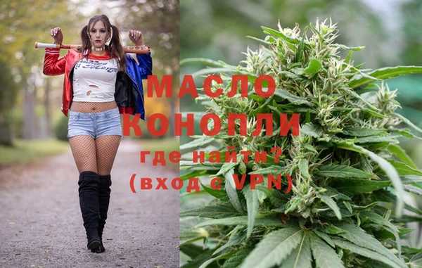 мдпв Тольятти