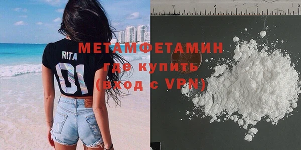 каннабис Санкт-Петербург