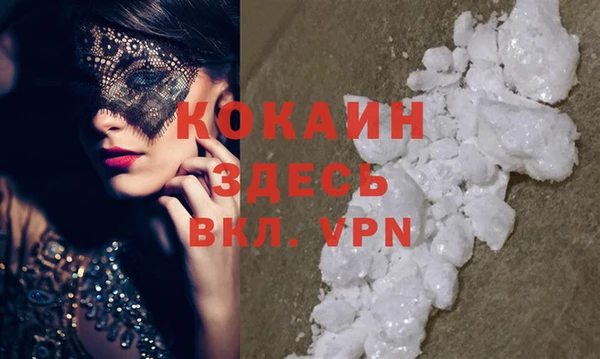 каннабис Санкт-Петербург