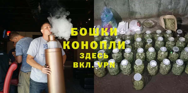 каннабис Санкт-Петербург