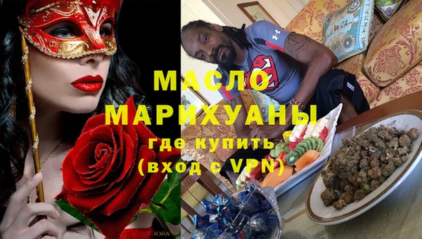 марки lsd Ижевск