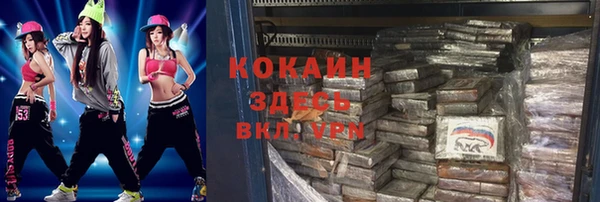 мдпв Тольятти