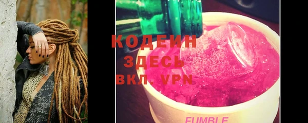 мдпв Тольятти