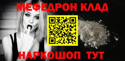 мдпв Балашиха