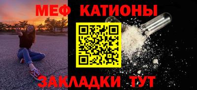 индика Балахна