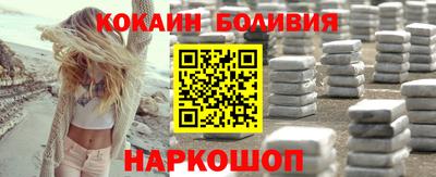 мдпв Балашиха