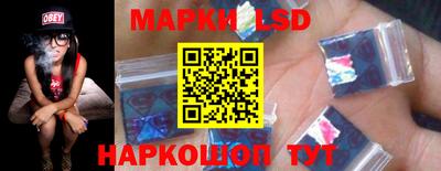 spice Берёзовский