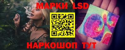 альфа пвп Балаково