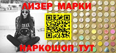 мдпв Балашиха