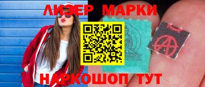 дурь Беслан