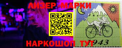 мдпв Балашиха