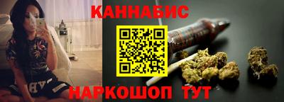 дурь Беслан