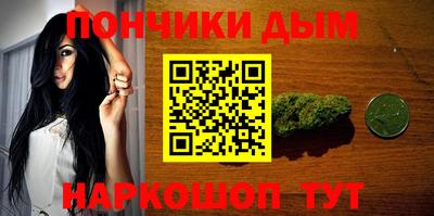 мдпв Балашиха