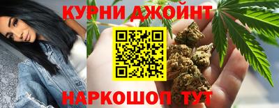 альфа пвп Балаково