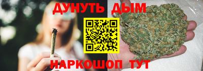 трава Балахна