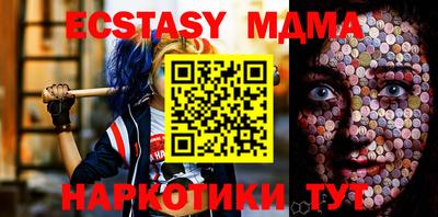 mdpv Балашиха