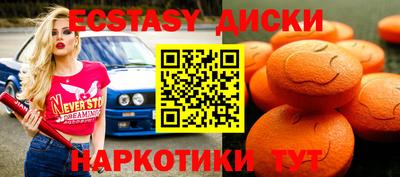 мдпв Балашиха