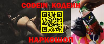мдпв Балашиха