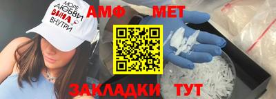 мдпв Балашиха