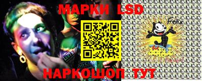 мдпв Балашиха