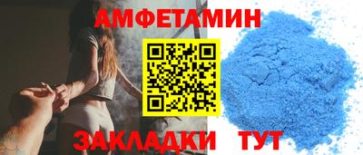 дурь Беслан