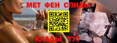 мдпв Балашиха