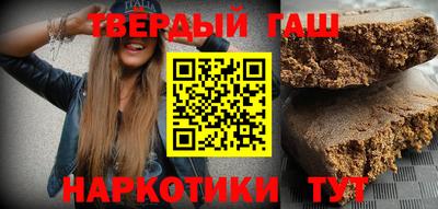 mdpv Балашиха