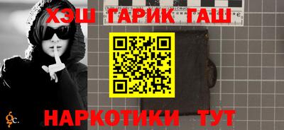 дурь Беслан