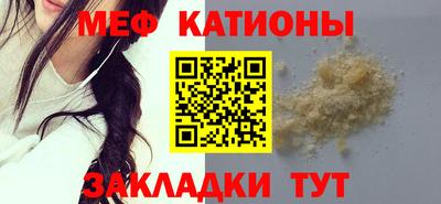 spice Берёзовский