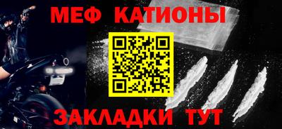 гашишное масло Балаково