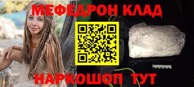 mdpv Балашиха