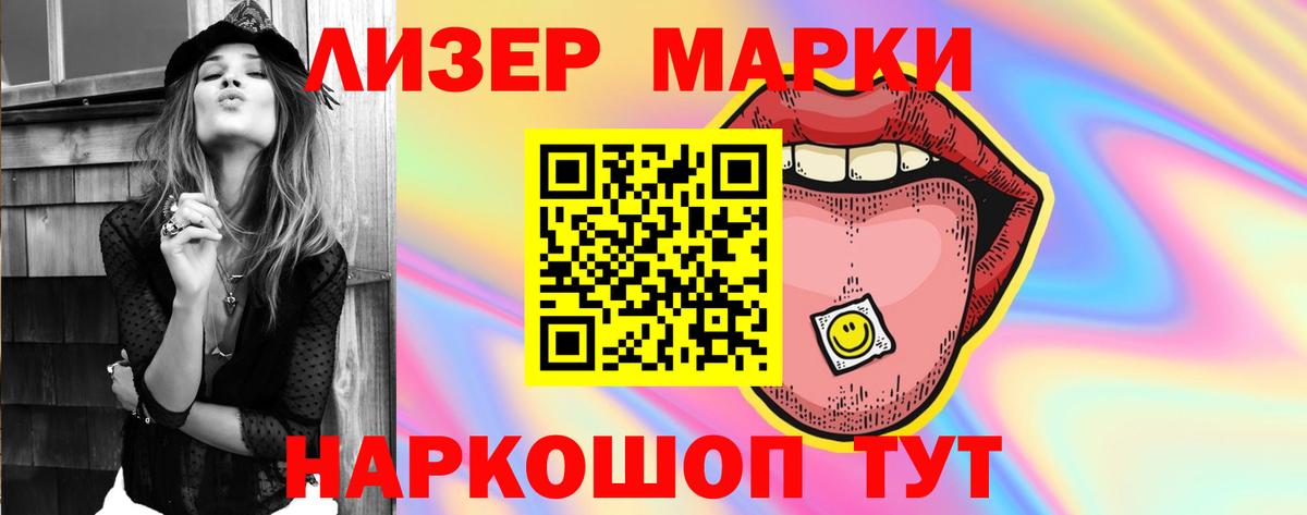 Дубна  LSD-25 экстази  Лсд 25 экстази ecstasy  Вход с VPN  Лсд 25 экстази ecstasy 