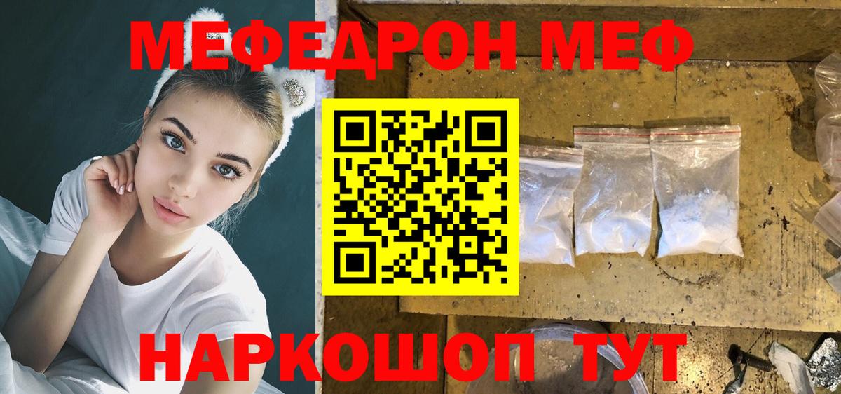 Каннабис Дубна