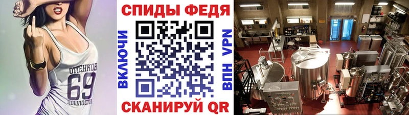 Первитин пудра  Дубна 